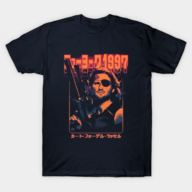 Escape from New York: Snake Plissken T-Shirt by Bootleg Factory